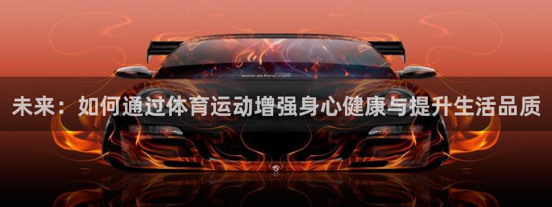 杏运新能源汽车