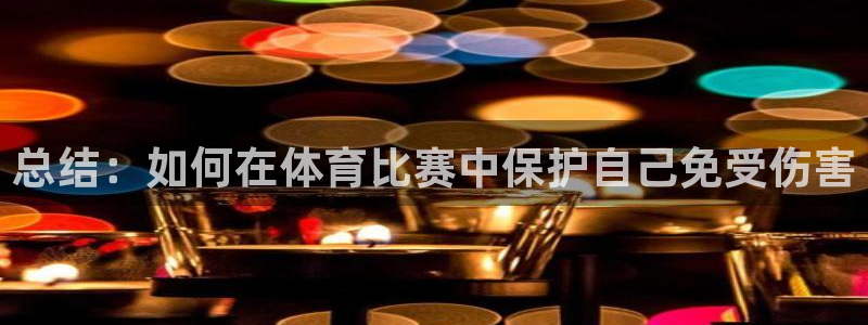 杏运汽车官网