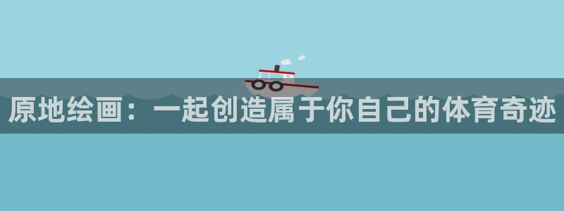 杏运汽车厂家地址