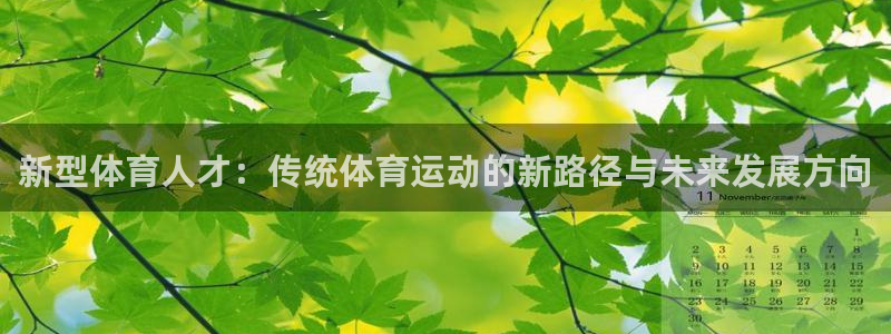 杏运体育注册代理