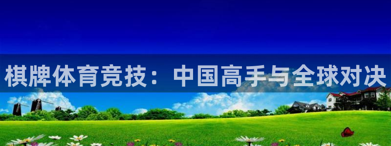 杏运代理注册官网入口