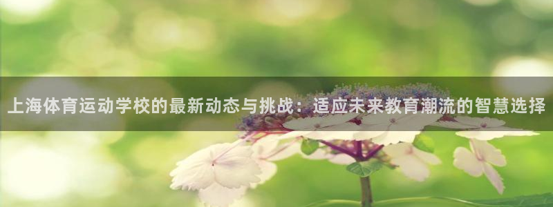 杏运体育平台总代理