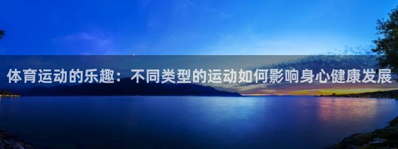 杏运新能源汽车