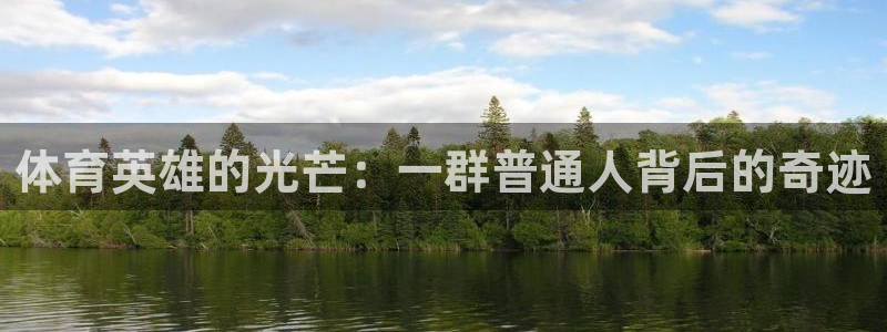 杏运2登录入口