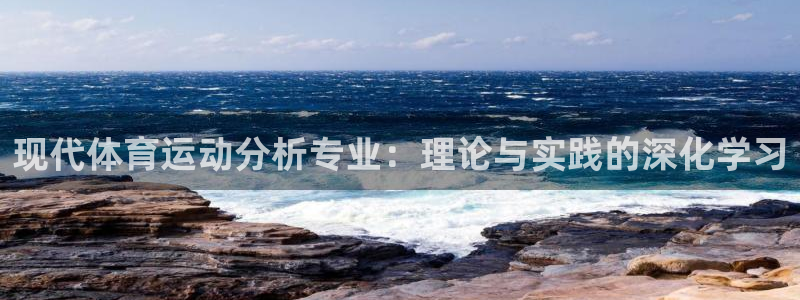 杏运2登录