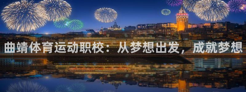 杏运登录