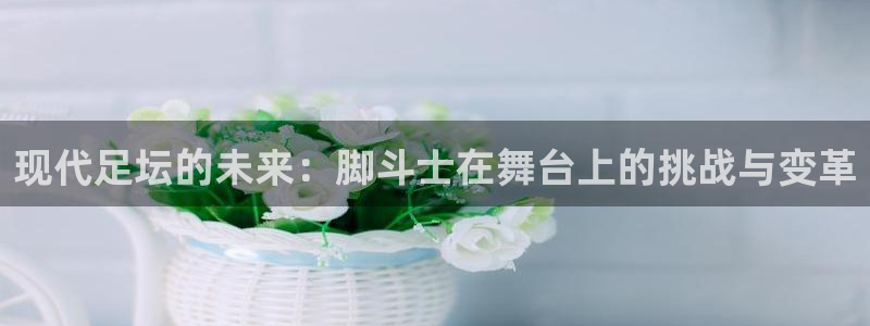 杏运3代理