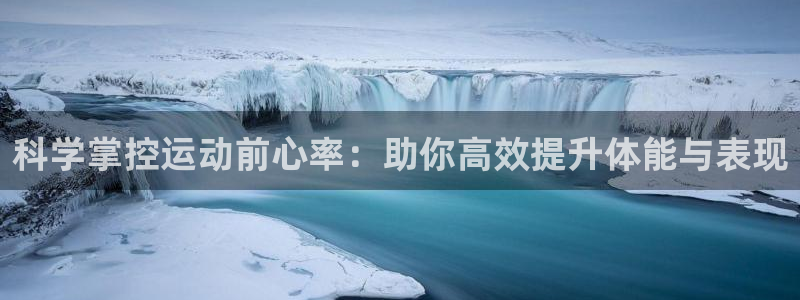 杏运2登录入口