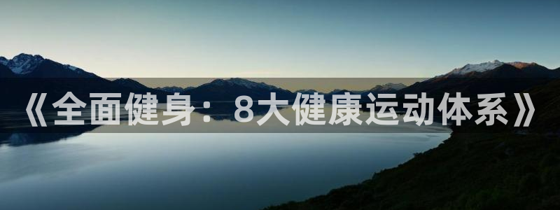 天润杏运棘了